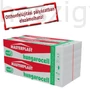 Kép 1/2 - THERMOMASTER Hungarocell EPS 80 homlokzati szigetelés fehér -- 25 cm